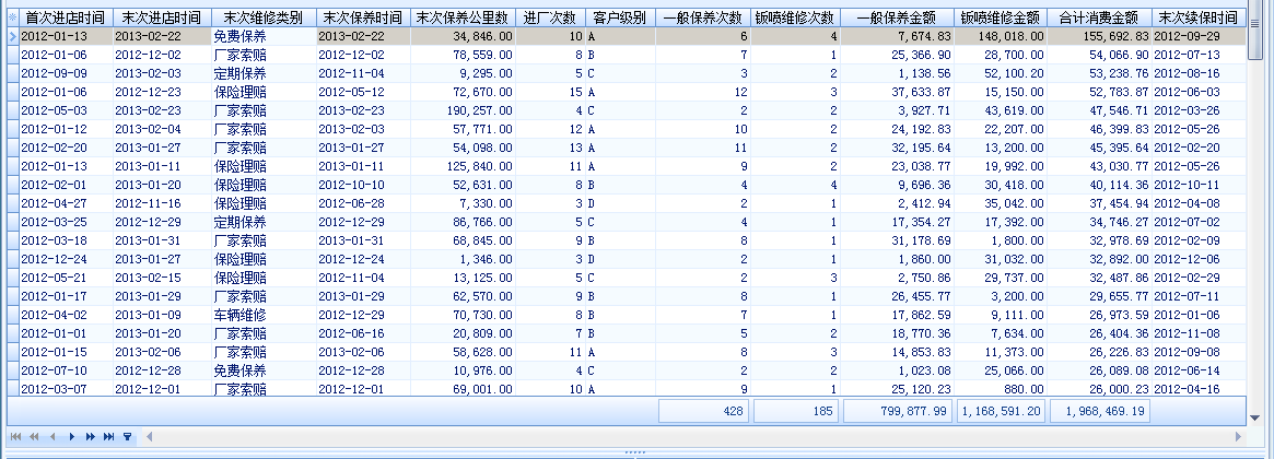6ad08d60-3776-11e6-ba9e-03c10c34f42d.png